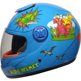Resim Mts Pro Helmets 201 Vr Çocuk Kaskı 