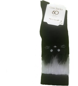 Resim Goo Socks 3 Çift Siyah Renk Dizaltı Çocuk Çorap 