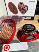 Resim Reiss audio oval midrange m69y 250w 100 rms 