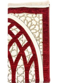 Resim Yıldız Desenli Şönil Seccade Kırmızı 