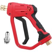 Resim Homyl Yüksek Basınçlı Yıkama Püskürtücü M22 Ev 3-8-fiş 