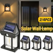 Resim 2/4 adet LihangStar Dış Mekan Güneş Enerjili Tungsten Duvar Işıkları Hareket Sensörlü, 3 Işık Modu, Cilalı Metal Yüzey & Dayanıklı Plastik, Patio, Bahçe, Garaj için Güneş Enerjili Güvenlik Aydınlatması (Montaj Donanımı Dahil), Dış Mekan İçin Güneş Enerjili Duvar Işıkları, Şık Aksesuarlar, Sağlam Yapı, Enerji Verimli Aydınlatma, Bahçe Tutkunları 
