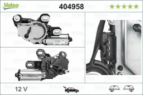 Resim SİLECEK MOTORU ARKA MERCEDES VIANO W639 2007 .VITO W639 2003 SAĞ ARKA 