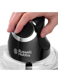 Resim Russell Hobbs 24662-56 200 W Mini Doğrayıcı 
