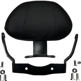 Resim Honda Forza 250 2023 - 2024 Uyumlu Sissy Bar 