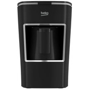 Resim Beko BKK 2300 Mini Keyf Türk Kahve Makinesi 