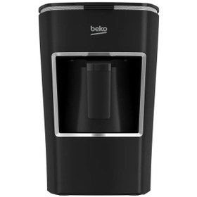 Resim Beko BKK 2300 Mini Keyf Türk Kahve Makinesi 