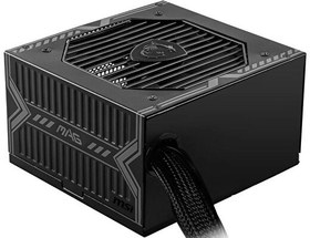 Resim MSI MAG A750BN 750W 80+ Bronze 120 MM Fan Güç Kaynağı 