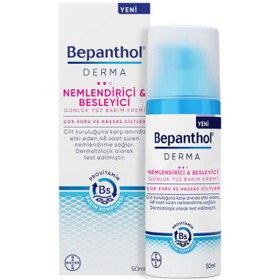 Resim Bepanthol Derma Nemlendirici ve Besleyici - Yüz Bakım Kremi 50ml 
