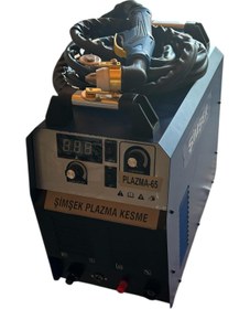 Resim ŞİMŞEK Plazma kesme 65 amper 