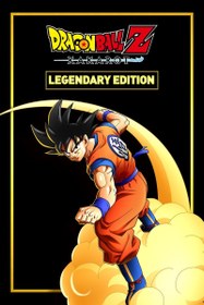Resim DRAGON BALL Z: KAKAROT Legendary Edition 