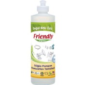 Resim Friendly Organic Göğüs Pompası Aksesuarları Temizleyici - 473 ml 