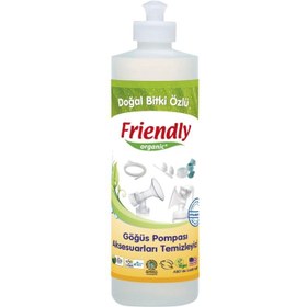 Resim Friendly Organic Göğüs Pompası Aksesuarları Temizleyici - 473 ml 