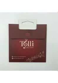 Resim Piramit Bağlama Teli Kısa Sap 