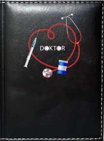 Resim Promosyon Denizi Doktor 6 Görselli Siyah Ruhsat Kabı 