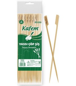 Resim Kafem Yassı Çöp Şiş - Sunum Kürdanı 25 CM 50 Li x 10 Paket 