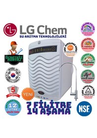 Resim Lg Chem Gold Beyaz Montaj Dahil 12lt 7fl 14aşama Su Arıtma Cihazı 