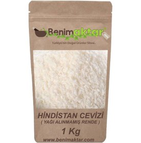 Resim BenimAktar Hindistan Cevizi Rende 1.Kalite 1 KG 