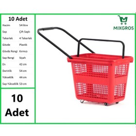 Resim Tekerlekli Plastik Market Alışveriş El Sepeti 54 Litre Kırmızı 10 Adet 