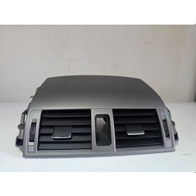 Resim Toyota Corolla 2007 2008 2009 2010 2011 2012 Kalorifer Orta Izgara Gümüş Gri - 