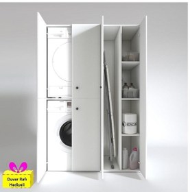 Resim Kenzlife Çamaşır-kurutma Makinesi Dolabı Kapaklı Yaromira Byz 180 120 60 Banyo Arkalıksız + Teklif Duvar Rafı Hediyeli Beyaz 