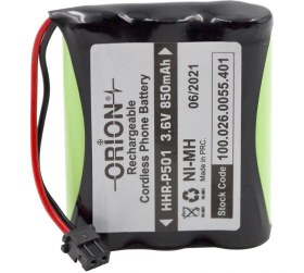 Resim Orion HHR-P501 3.6V 850 mAh Telsiz Telefon Pili 
