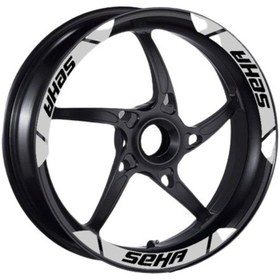 Resim Kanuni Kanuni Seha 150 2022 - 2023 Uyumlu Geniş Jant Şeridi Beyaz 