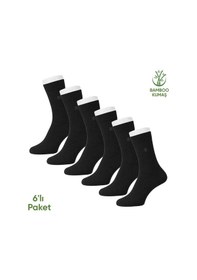 Resim Bambu Erkek Soket Çorabı - 6 Çift - Dikişsiz - Gori -17135 - Set 6 Çok Renkli 