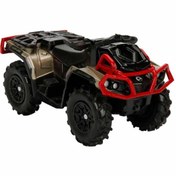 Resim NessiWorld 1:20 Can-am Outlander XMR 1000R ATV 