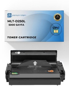 Resim Samsung MLT-D205L Muadil Toner - Samsung ML-3300 ML-3310 ML-3312 ML-3710 ML-3712 SCX-4833 SCX-4835 