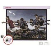 Resim Codegen Ex-20 200x200 Uzaktan Kumandalı Motorlu 