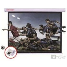 Resim Codegen Ex-20 200x200 Uzaktan Kumandalı Motorlu 