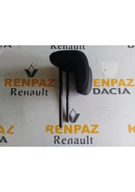 Resim Megane 2 Arka Koltuk Başlığı Yan 7701062654 