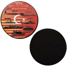 Resim Ex Patch Türk Savunma Sanayi Bir Hilal Uğruna Peç Patch 8 Cm 