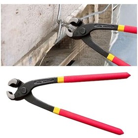 Resim Büro Ev Atölye Takım Çantası İçin 28cm Betoncu Kerpeteni 