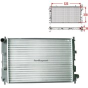 Resim Fkoto Escort Su Radyatörü 1.6 - 1.8 Clx Enjeksiyonlu 1995-2001 
