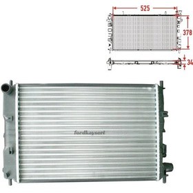 Resim Fkoto Escort Su Radyatörü 1.6 - 1.8 Clx Enjeksiyonlu 1995-2001 