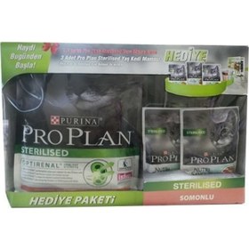 Resim Purina Pro Plan Sterilised Somonlu Kedi Maması 1500 G + Pro Plan Nutri Savour Balıklı Yaş Mama 3 x 85 G + Ölçü Kabı 