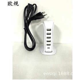Resim Springsun 6 Portlu Hızlı Şarj Cihazı - 20w Güç, 5v4a Çıkış, Masaüstü Ve Seyahat İçin Uygun 
