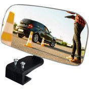 Resim Maraş-1 Eğitmen Kör Nokta Aynası Ayarlanabilir Plastik Ayaklı 