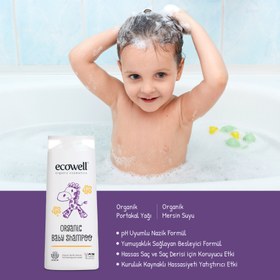 Resim Sertifikalı Organik Bebek Şampuanı - 300 ml 
