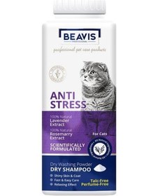 Resim Beavis Cats Kedi Lavanta Biberiyeli Toz Şampuan 150 G 