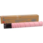 Resim MINOLTA bizhup c227/c287/c367 KIRM.TONER (TN-221M) 