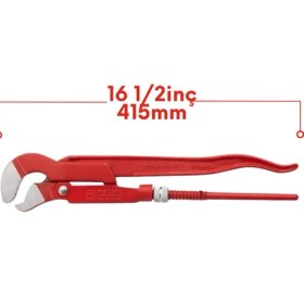 Resim Rıdgıd 19281 1 1/2''/40MM 's' Çene Maşalı Boru Anaharı 