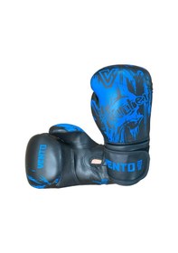 Resim Vento Hunter Boks Ve Kick-boks Eldiveni Mavi Siyah-mavi 