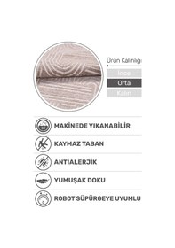 Resim Revna Bej Kahverengi Yıkanabilir Halı Kaydırmaz Pamuk Dokuma Salon Mutfak Koridor İçin Kahverengi 