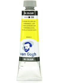 Resim Talens Van Gogh Yağlı Boya 200 ML 208 Cadmium Yellow Light 