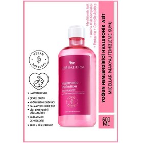 Resim Herbaderm Hyaluronic Hydration Yoğun Nemlendirici Micellar Makyaj Temizleme Suyu 500 ML 