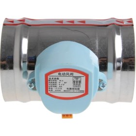 Resim Guangdong Spirit Inç 220V 100MM Paslanmaz Çelik Solenoid Vana Paslanmaz Çelik Hava Vanası Hava Hacmi Kontrol Vanası Elektrikli Hava Vanası Paslanmaz Çelik Vana 