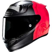 Resim Hjc Rpha12 Squid Game Netflix Mc1sf Kapalı Motosiklet Kaskı 